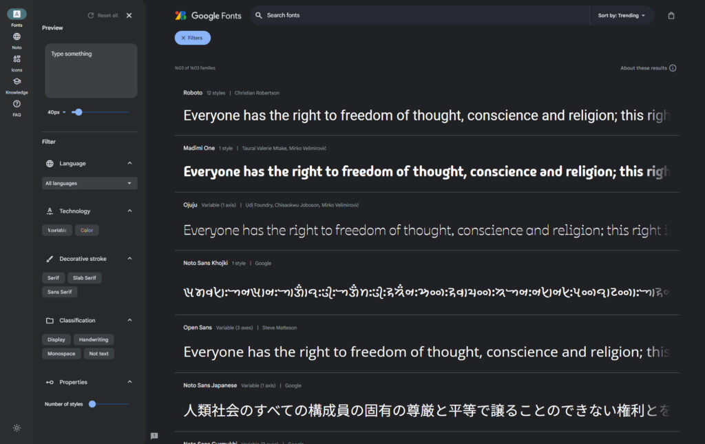 aperçu de Google Fonts
