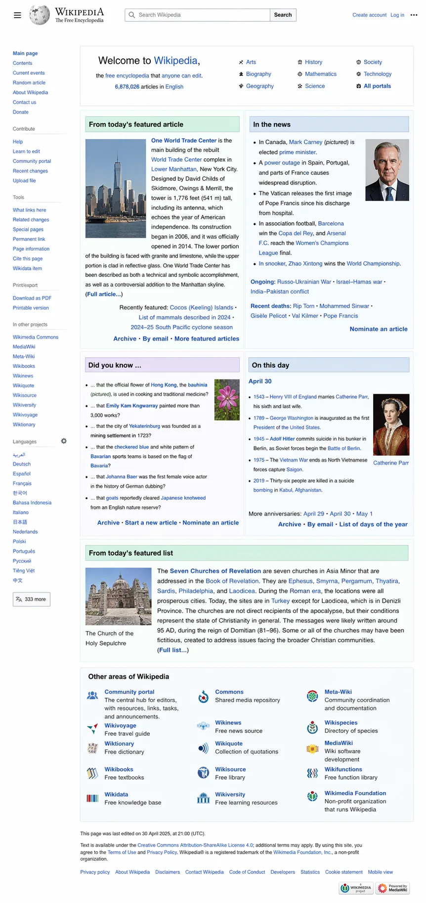 Fausse capture d'une page de Wikipédia en anglais au texte lisible, générée par GPT Image 2